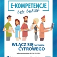 E-KOMPETENCJE